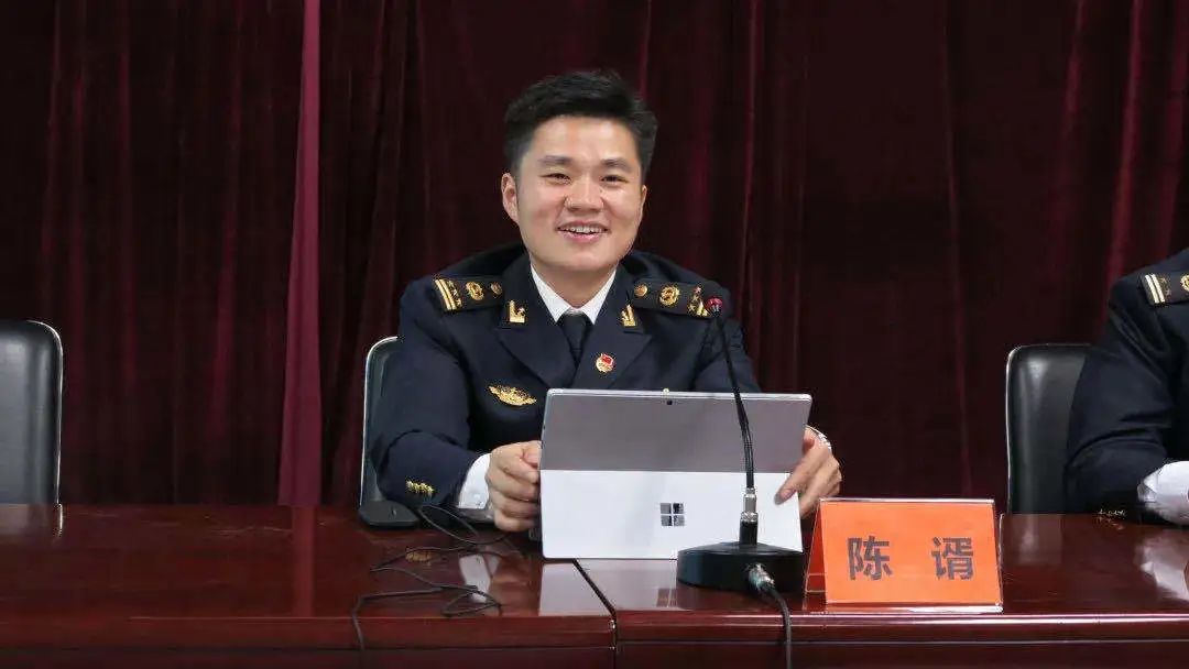 海青榜样丨2020年直属海事系统十大杰出青年陈谞