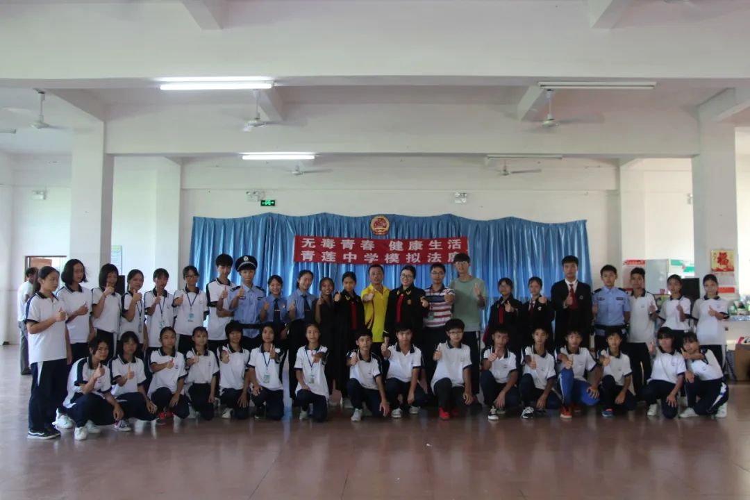 阳山法院团支部被授予广东省五四红旗团支部称号