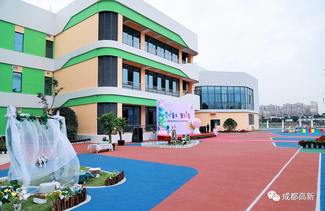 权威解答2020年成都高新区幼儿园入园招生16大热点