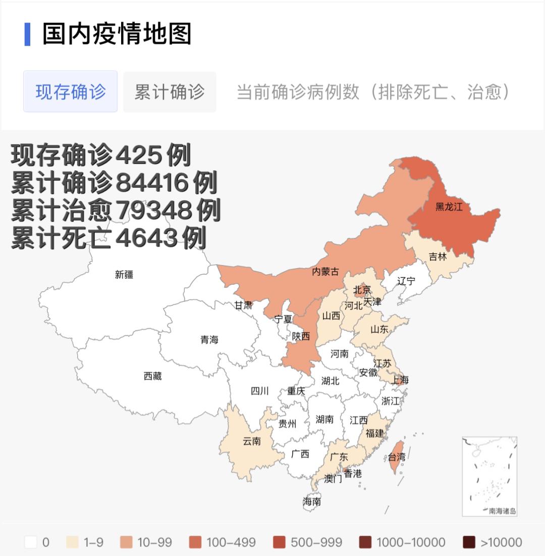 现在疫情分布图全球图片