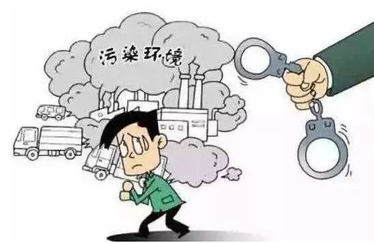 刑拘12人！将500吨“危险废物”倾倒至肇庆，抓了！