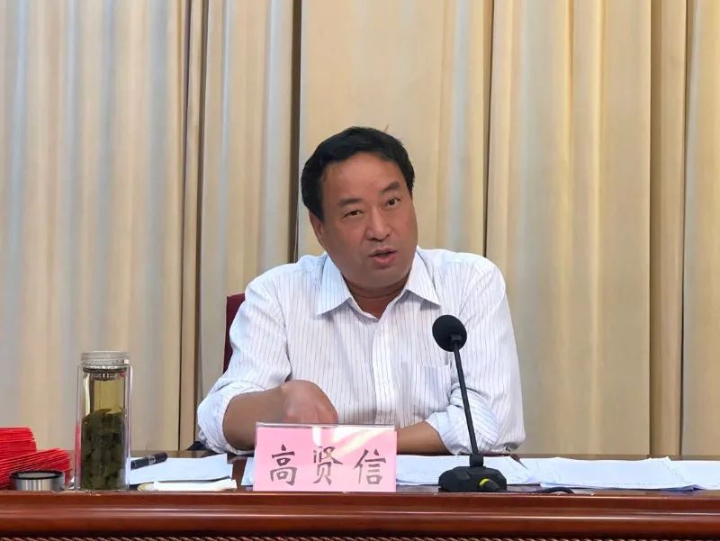 卧龙区召开脱贫攻坚工作第十五次推进会议