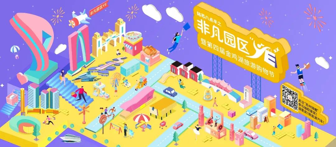 母親節專享價:590元 YINER 水綠色上衣:吊牌價1780元
