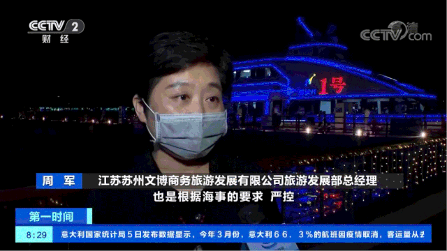 母親節專享價:590元 YINER 水綠色上衣:吊牌價1780元