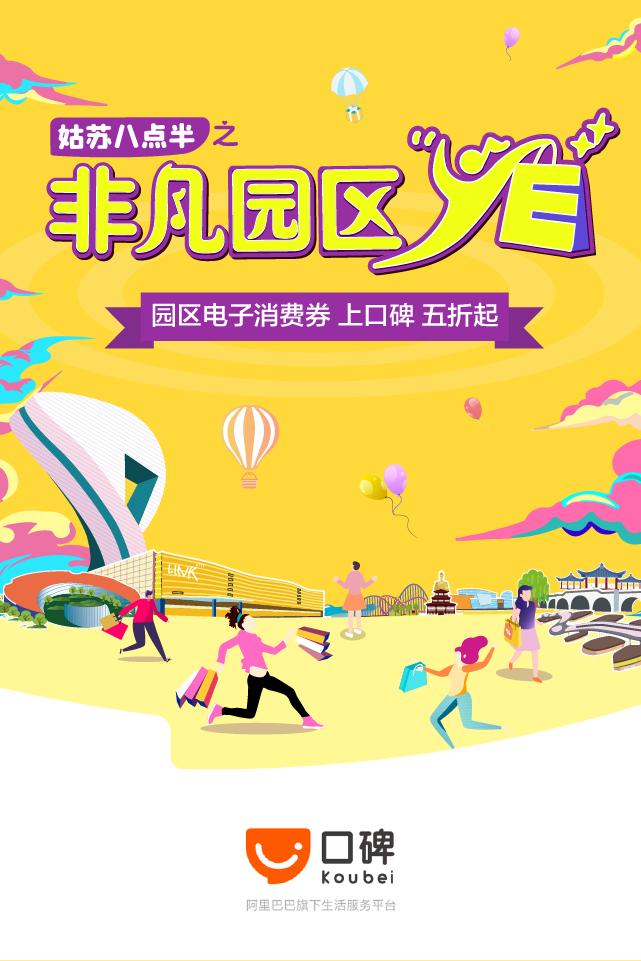 母親節專享價:590元 YINER 水綠色上衣:吊牌價1780元