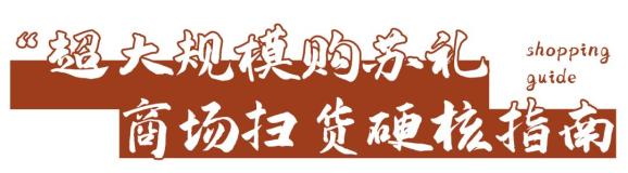 母親節專享價:590元 YINER 水綠色上衣:吊牌價1780元