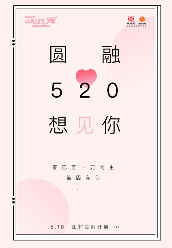 母親節專享價:590元 YINER 水綠色上衣:吊牌價1780元