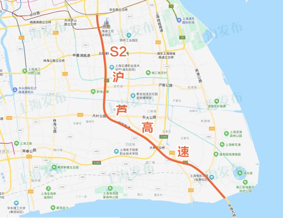 客车走上海这条高速公路,全程免费!