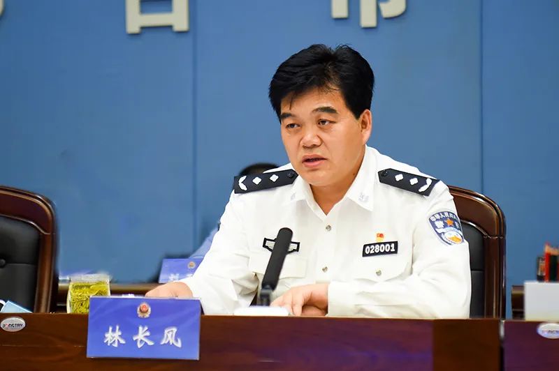 全市公安机关部署开展两专一治理集中行动