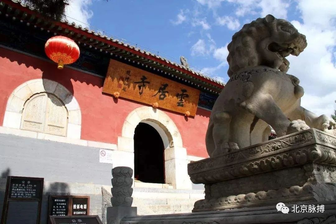 良乡东路》(李天达)《再见,良乡》(王昱尘)《燕山下》(暖乐团)《燕山