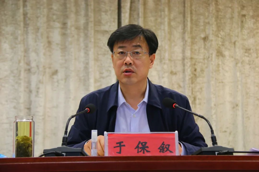 比拼赶超靓环境干干净净奔小康临漳县召开农村人居环境整治调度会