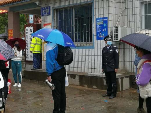 派出所金城派出所朱桥派出所三山岛派出所三山岛边防派出所海庙边防