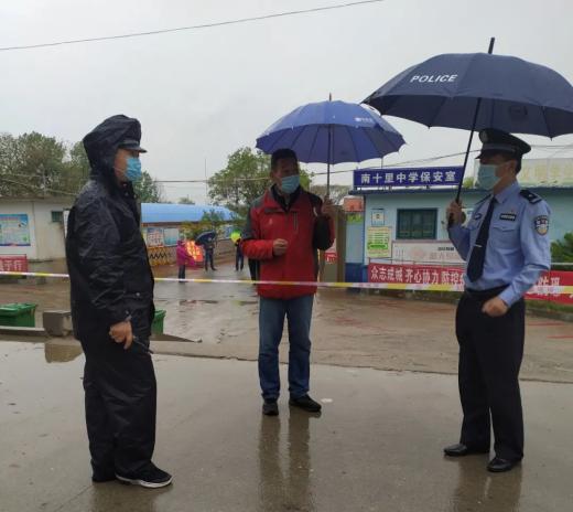 派出所朱桥派出所三山岛派出所三山岛边防派出所海庙边防派出所校门前