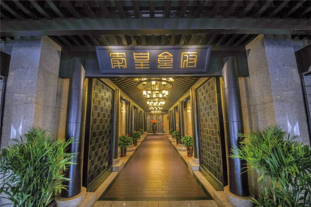 秦皇食府市府专享券有效期至:2020年6月30日凭本券到店消费赠送价值