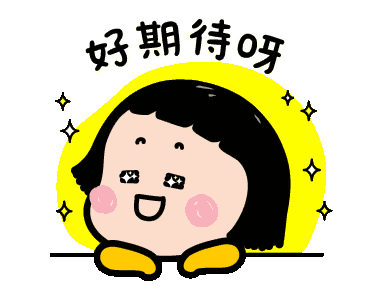 370_300gif 动态图 动图