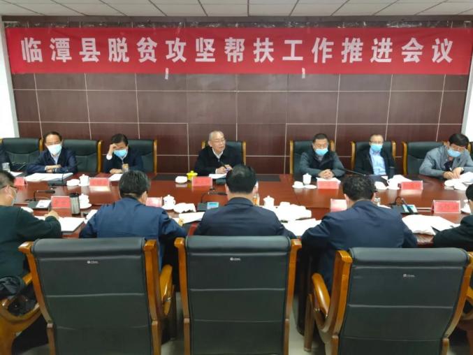 省人大常委会民族侨务委员会主任委员卢鸿志,省人大常委会副秘书长