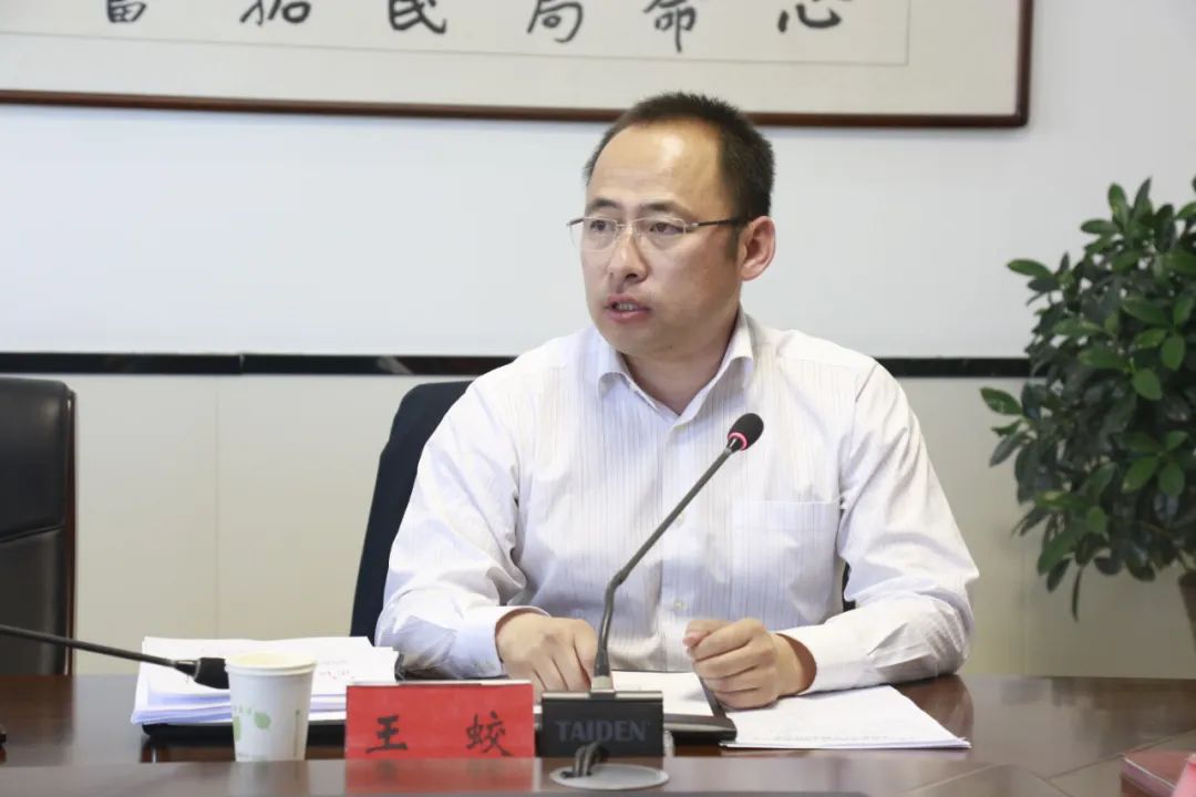 全旗社会消费扶贫调度会议召开