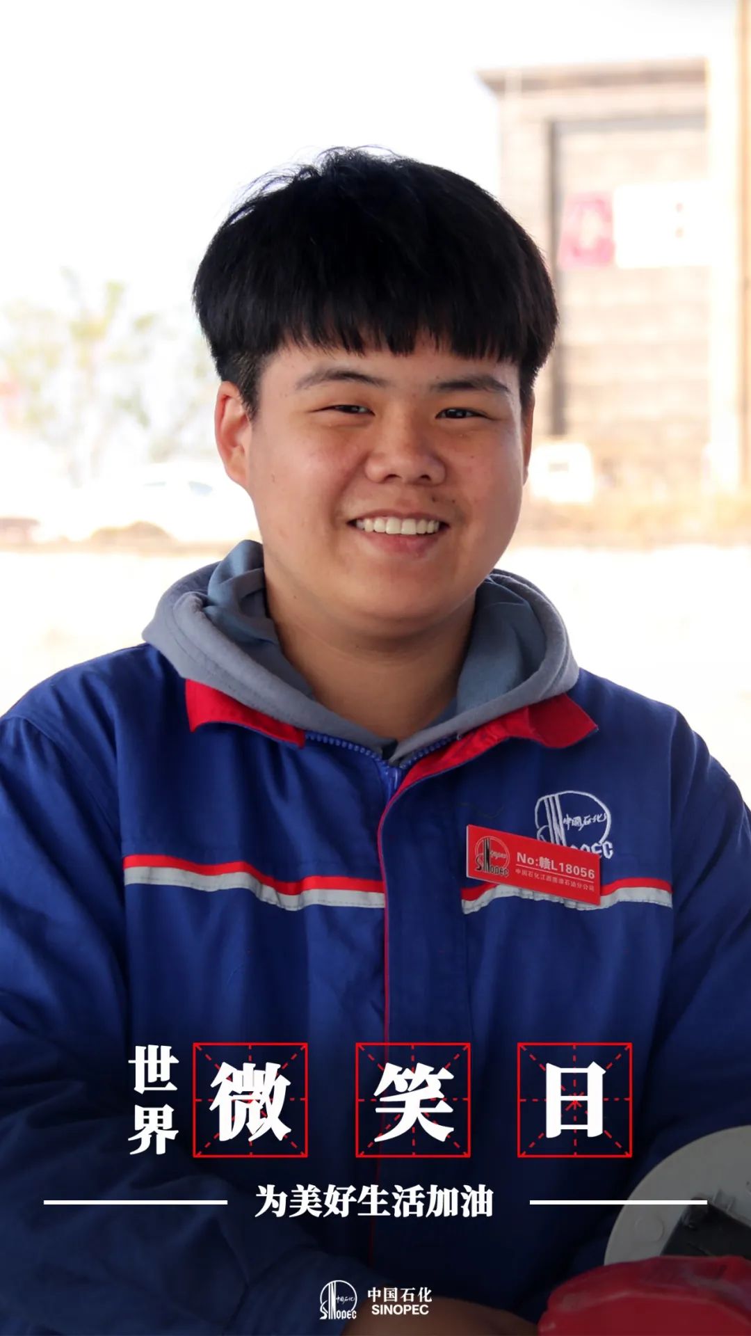 哈哈哈哈哈哈哈哈哈