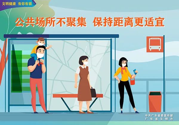 蓬江区：聚焦“三重一大”项目，“七个抓”推动经济高质量发展！