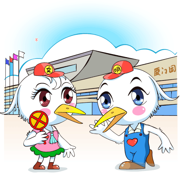 滑动查看下一张漫画 >>并宣布活动启动共同揭晓主题漫画与"文明小白鹭