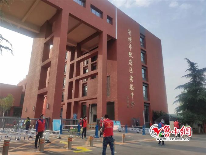 淄博市初中毕业年级今天(5月7日)在经历了"超长待机"的寒假后开学啦!