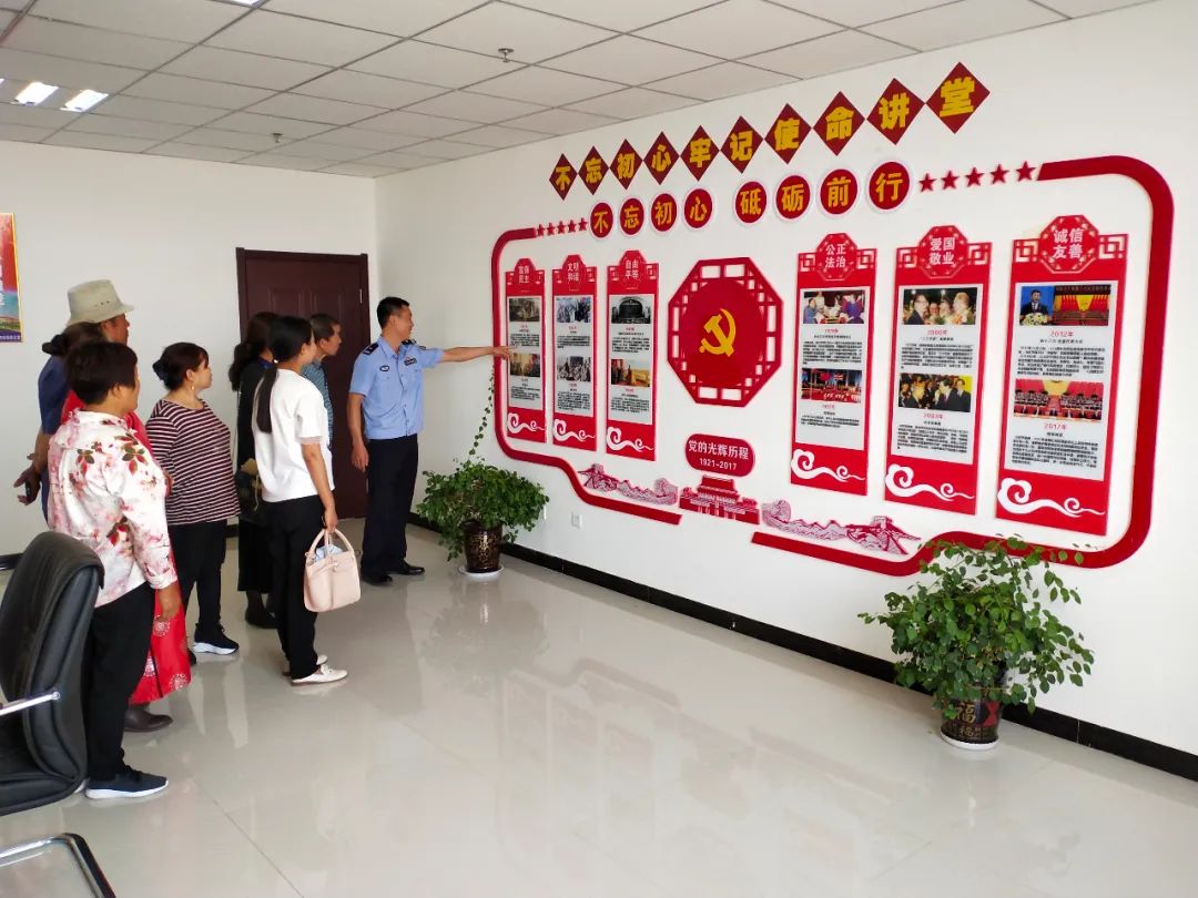 边管风采示范引领务实创新争创四强党支部