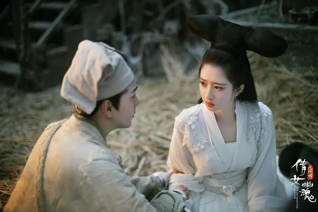 两眼相对,她忘了自己的目的,忘了这鬼魄之身的忧愁;他忘了这饥寒交迫