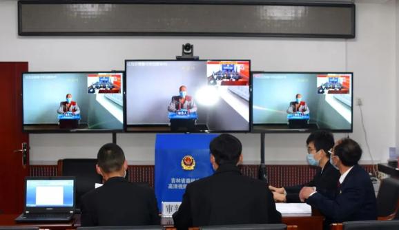 红石林区基层法院敲响远程视频审判第一槌!_澎湃号·政务_澎湃新闻-The Paper