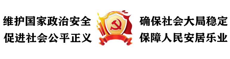 演唱会门票被骗8万_防弹少年团演唱会时常_在线看所有演唱会网站