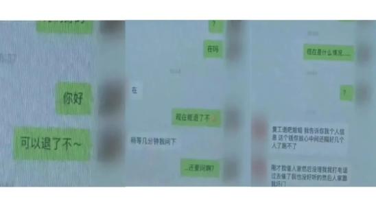 防弹少年团演唱会时常_在线看所有演唱会网站_演唱会门票被骗8万