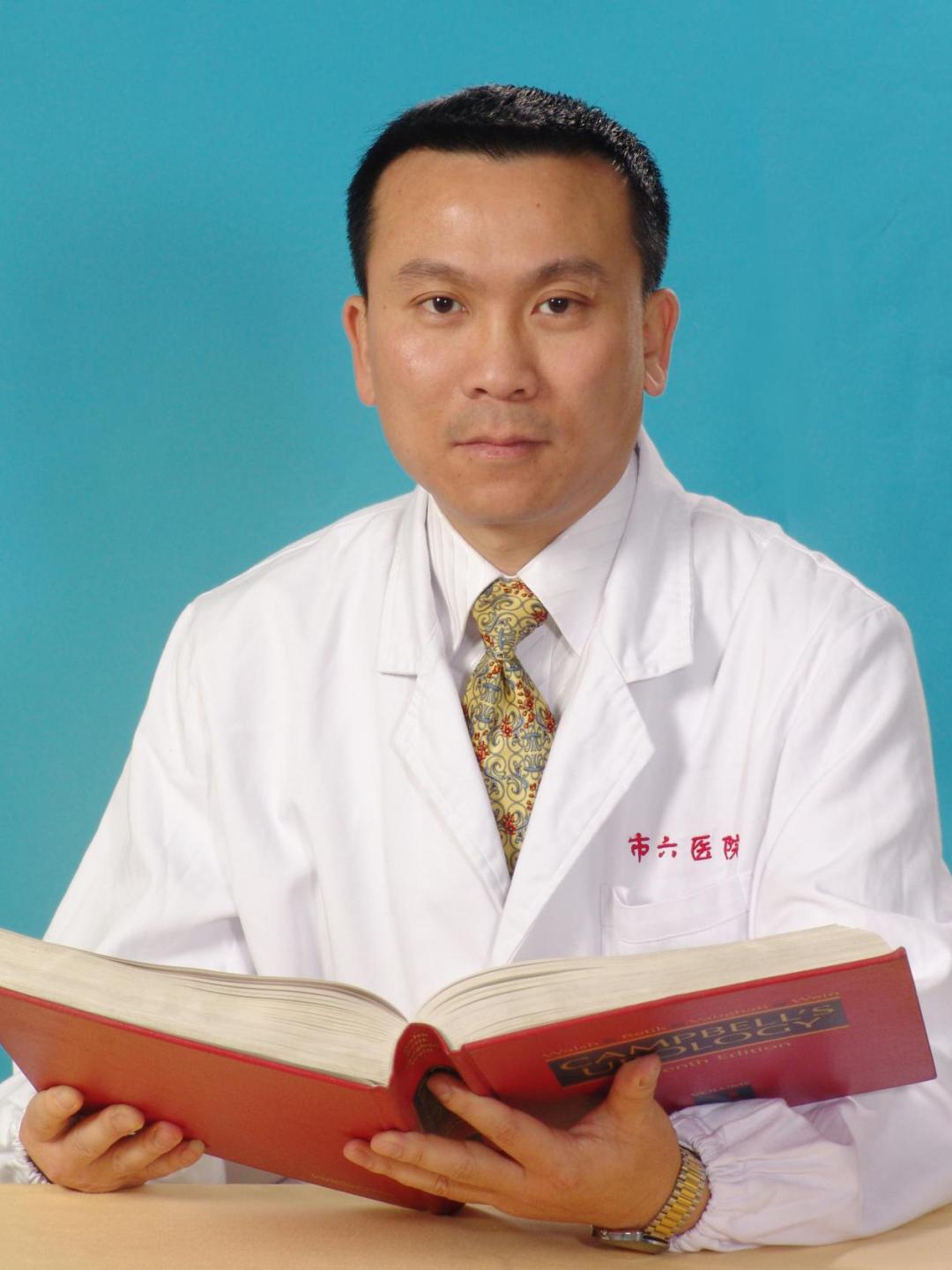 "市级专家在金山"--泌尿外科 陈忠