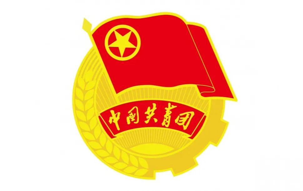 中国共产主义青年团团旗,旗面为红色—象征着革命的胜利