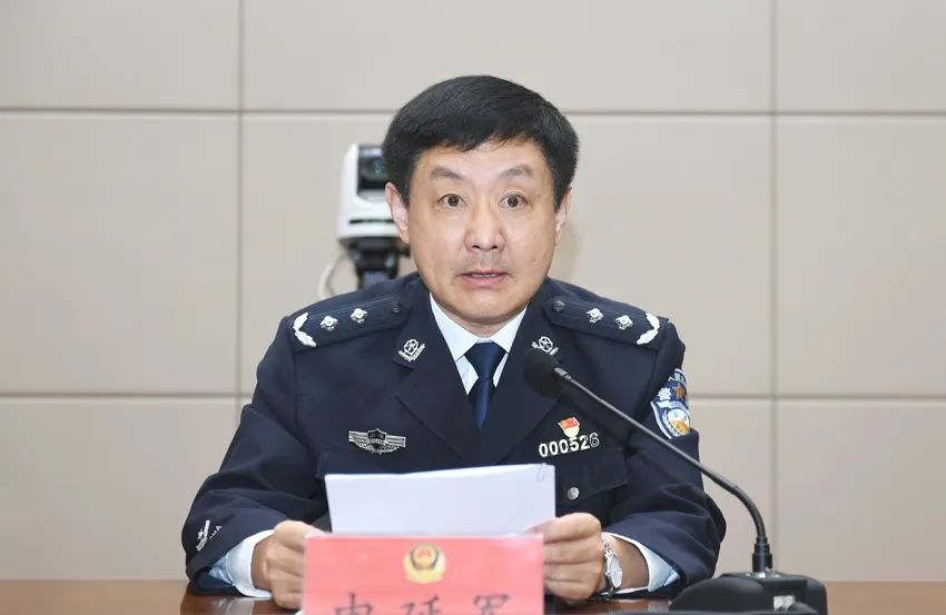 副市长,市公安局党委书记,局长申延军出席会议并讲话,市局党委副书记