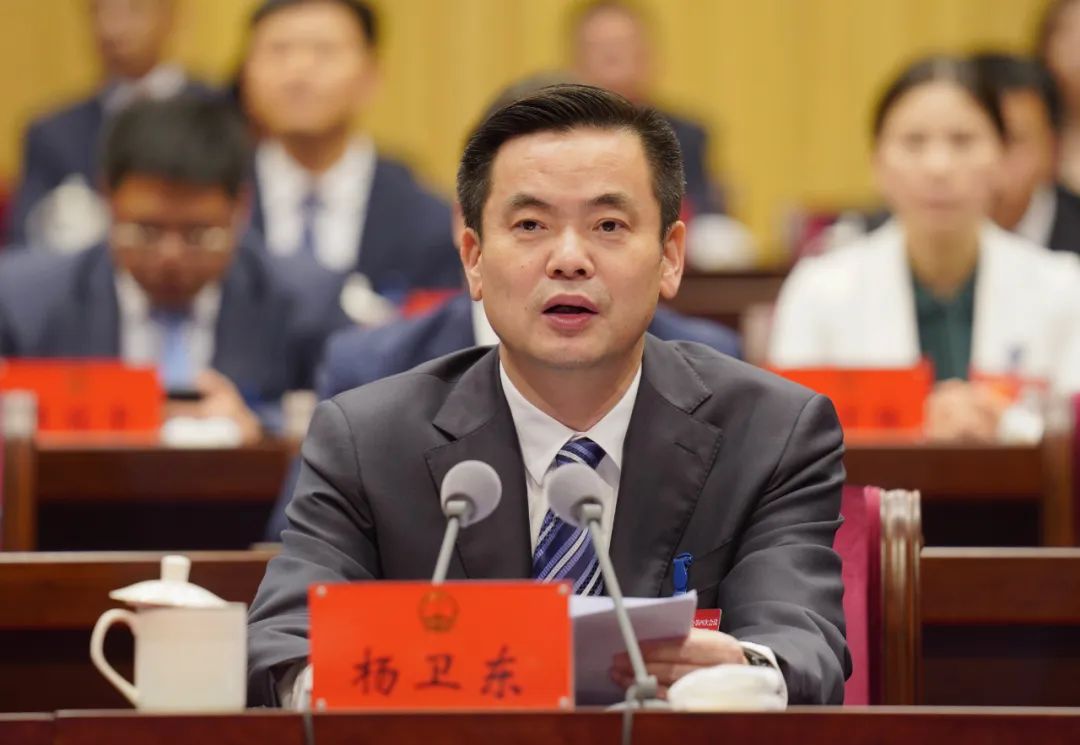 湖州市南浔区第四届人民代表大会第四次会议胜利闭幕