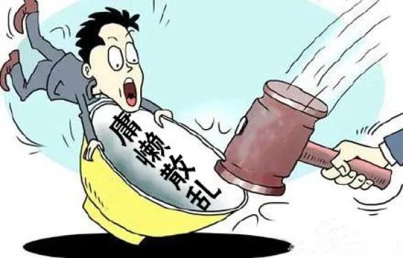 云南省检察机关开展“庸懒散乱”专项整治