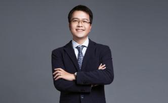 洪丹毅担任腾讯理财通运营主体公司总经理，闫敏仍为法人