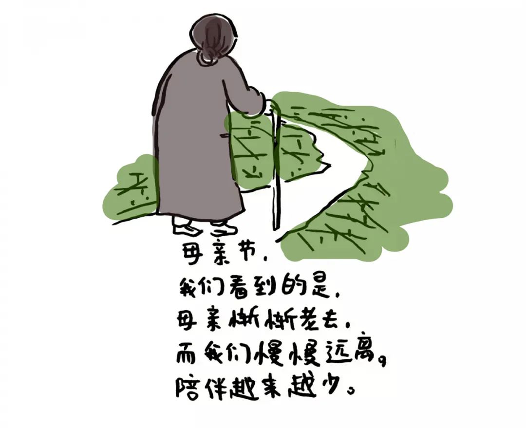 母亲节别把妈妈留在朋友圈过
