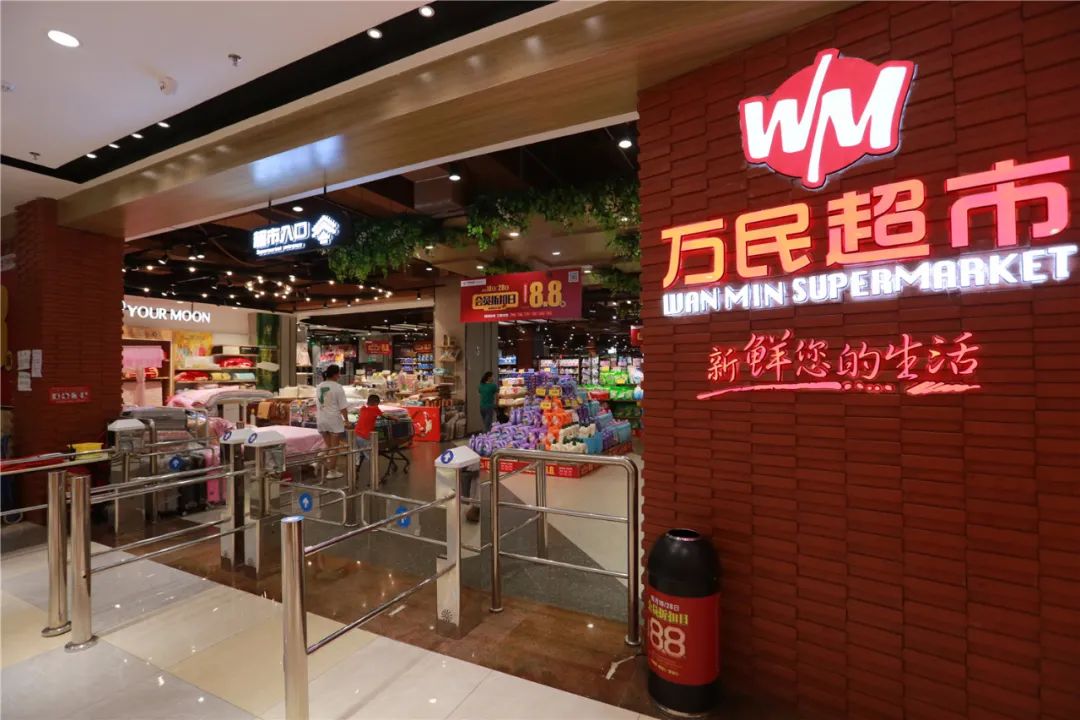 百元购物卡免费送好物超低价狮山欢乐购下午5点开抢晚上8点直播秒杀