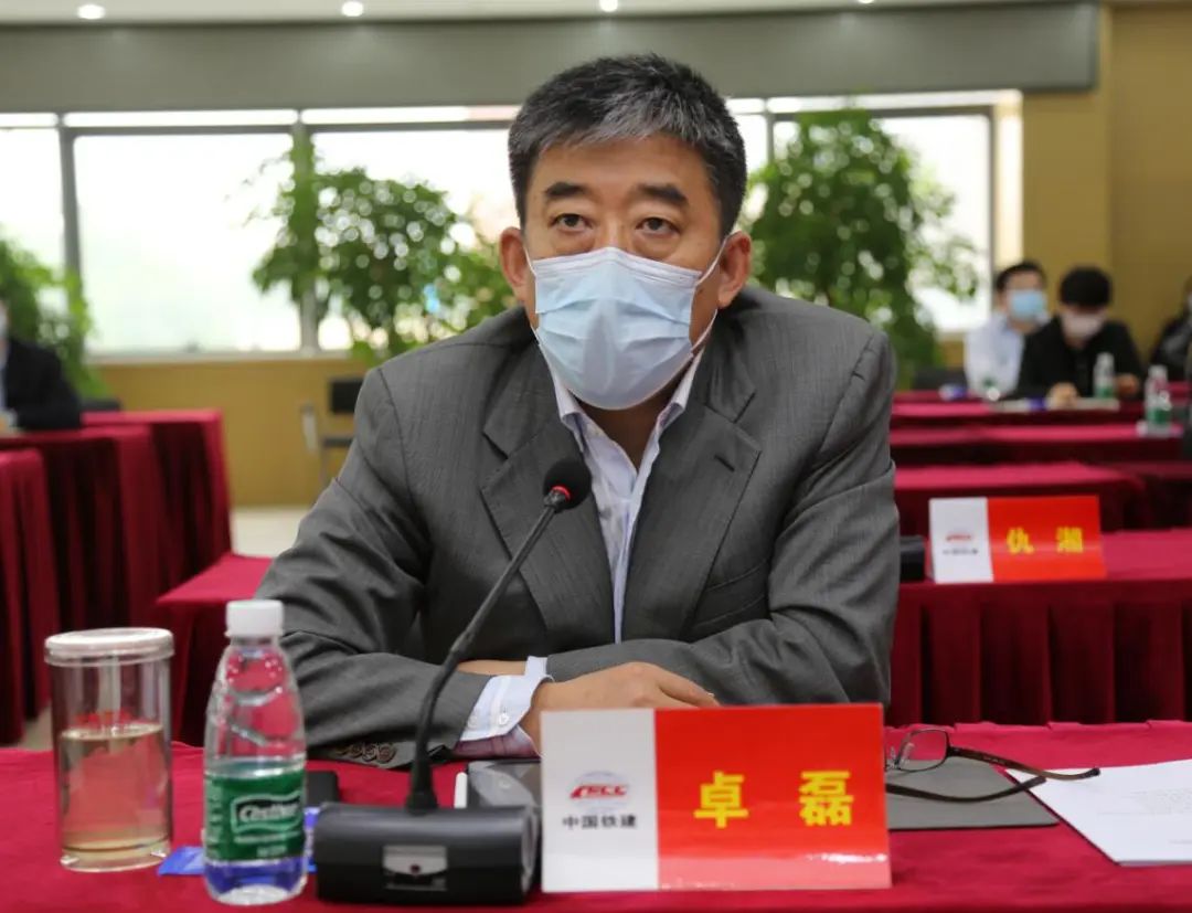 卓磊提出工作要求