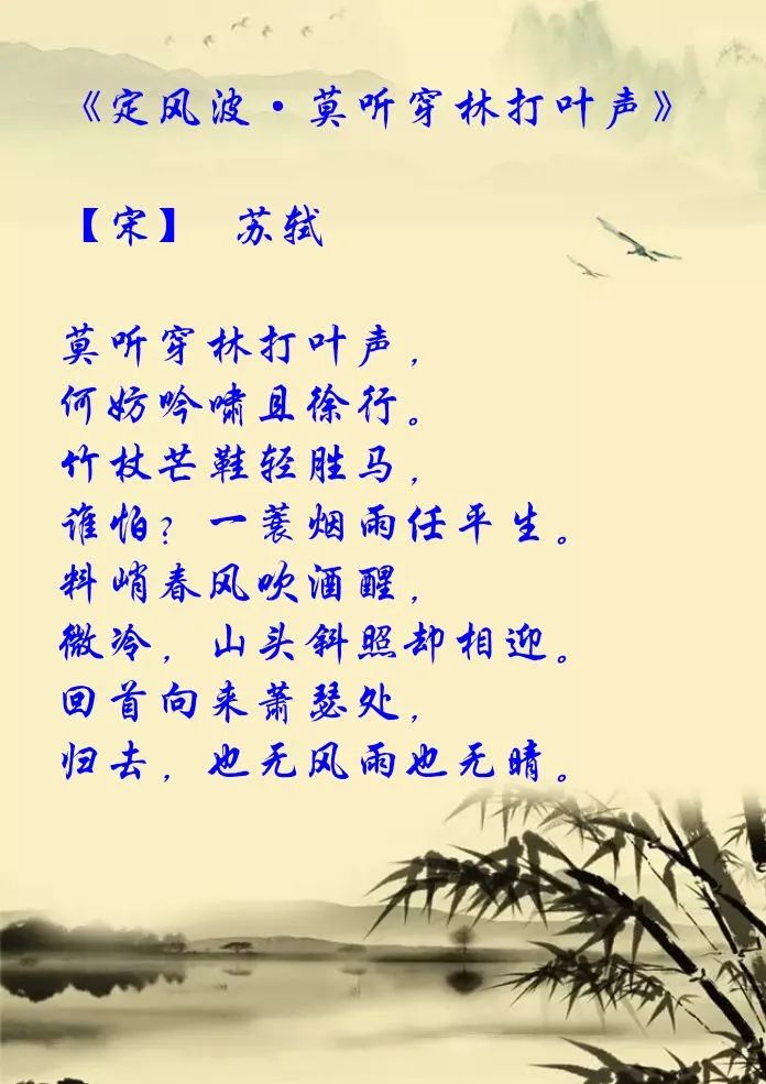 道德讲堂丨向最美巾帼奋斗者学习