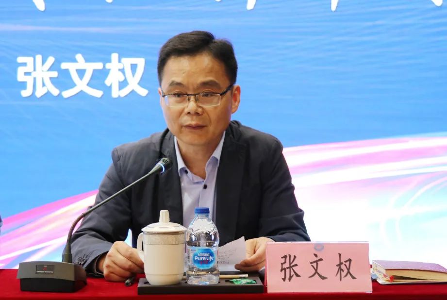 (区司法局党委书记,局长张文权)解读合作机制(区委统战部副部长,区