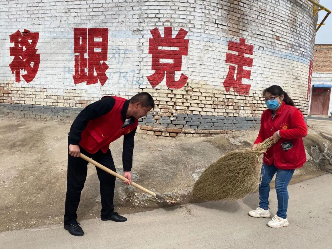 三清五治我们在行动