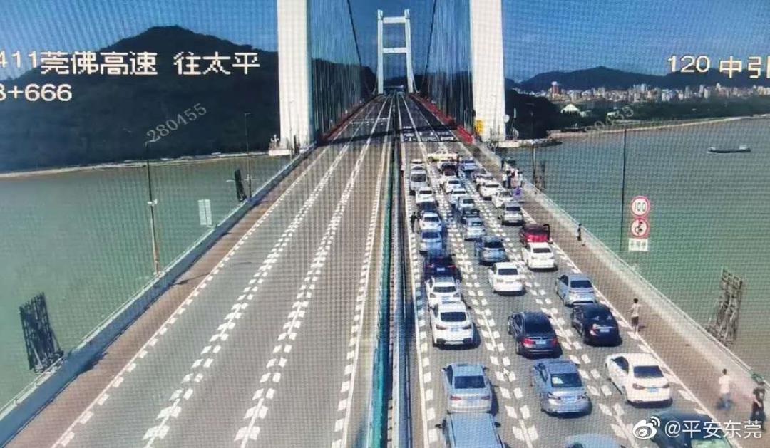 高小微:看视频吓哆嗦了!虎门大桥发生异常抖动,现已封闭