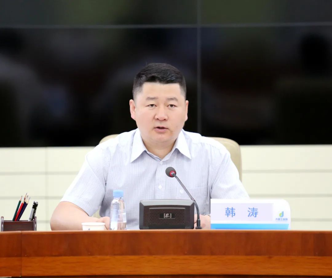 【头条】重磅!伊泰200万吨煤制油项目全面开工 专题会议召开