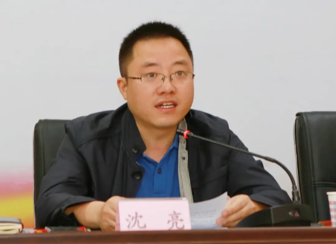 吴家镇党委书记沈亮同志讲话