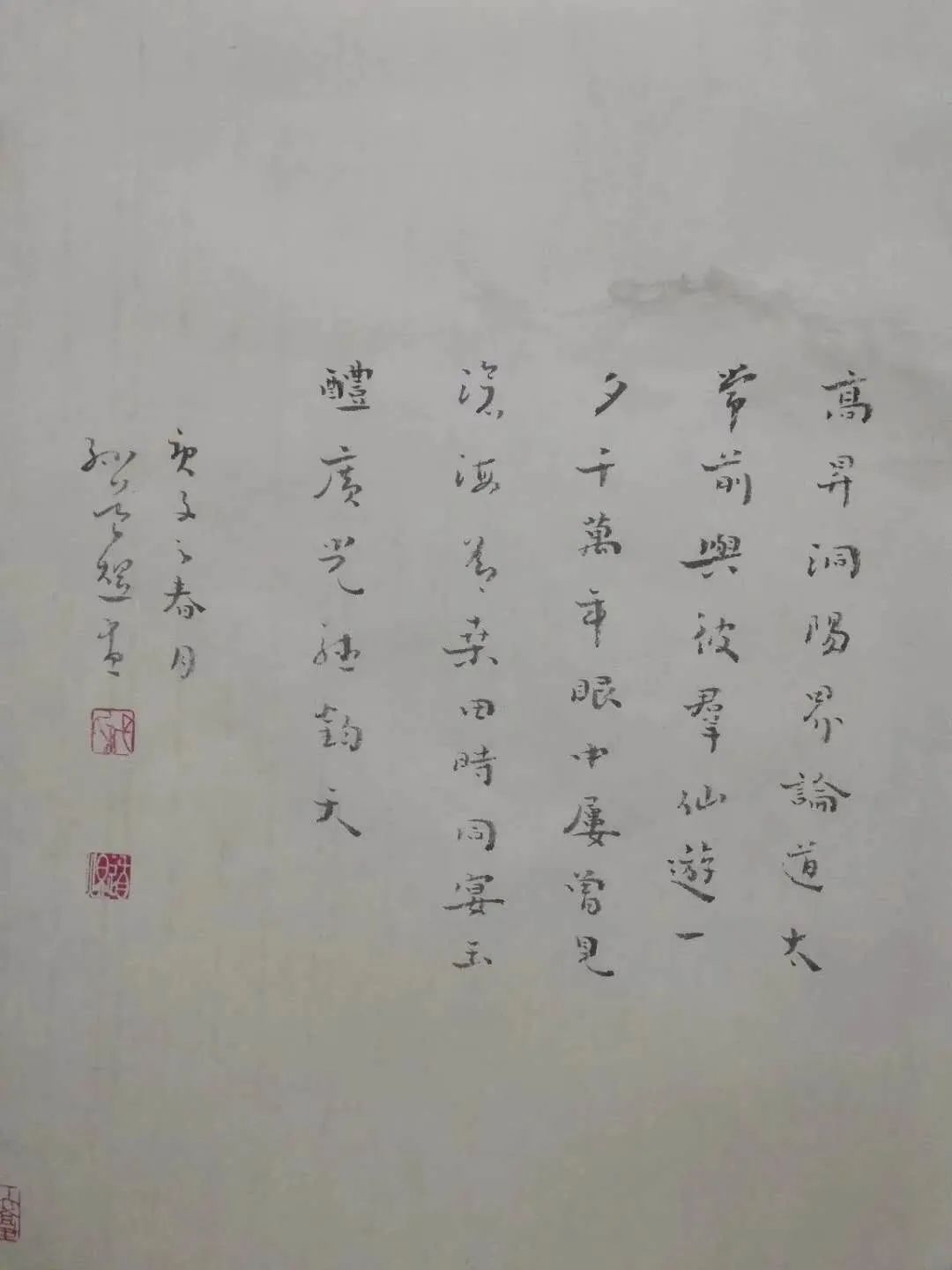 中国书法家协会会员 庄步金中国书法家协会会员 赵焕发实力派山水名家