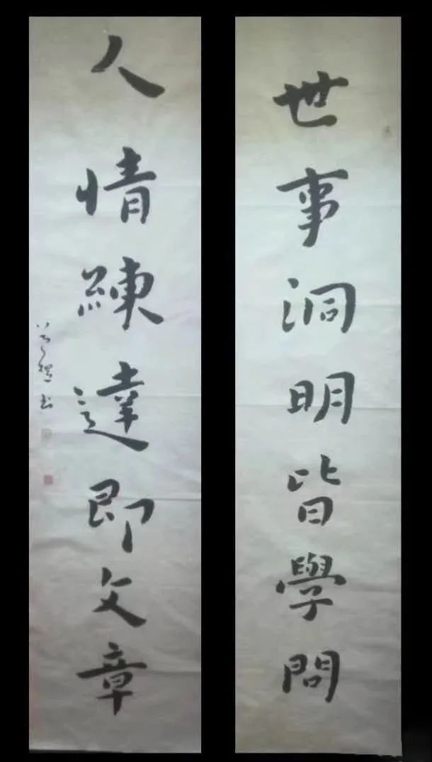 师江南一马杨主旺当代青年画家 高飞临洮融媒编辑|毛丽娜责编|赵建民