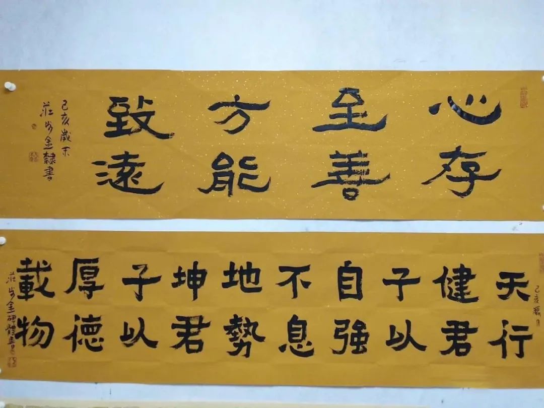 中国书法家协会会员 赵焕发实力派山水名家 张辉,柳永红当代著名职业