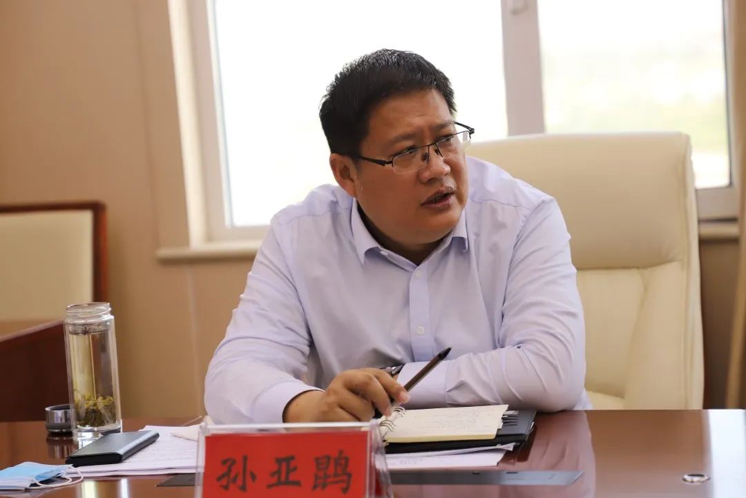 抓项目促发展峰峰召开2020年国家重大建设项目谋划调度会