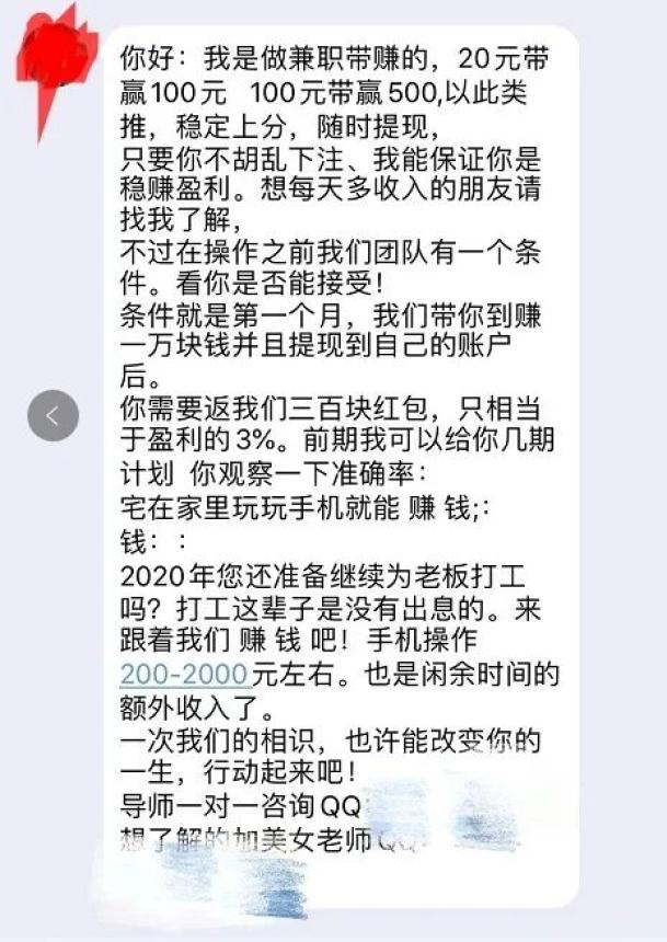 越南商城在哪刷单-越南网上购物用什么软件-跨越宝/越南站/跨境电商/shopee/Tiktok唰单服务平台